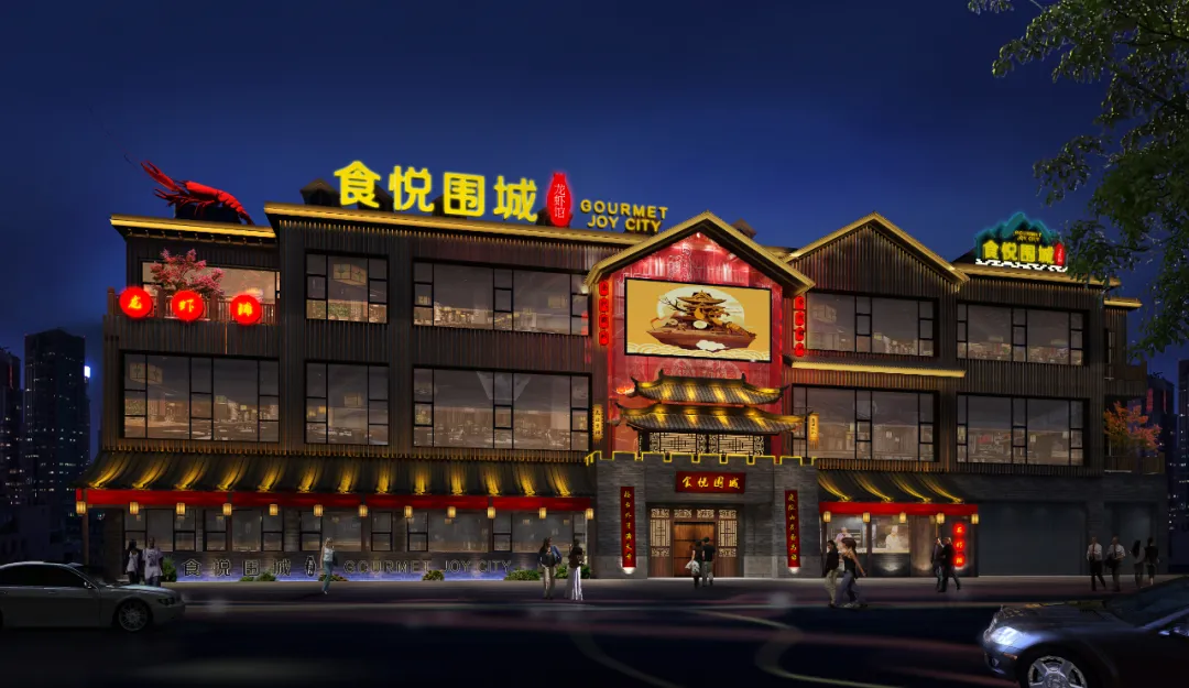 微信图片_20200323101323.png