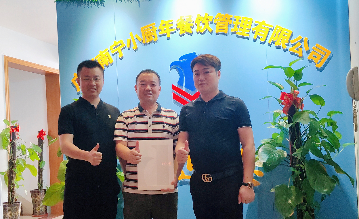 微信图片_20211029104759.png