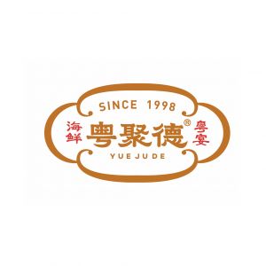 粤聚德