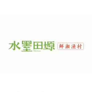 水墨田塬